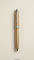 Japanese Brass Fountain Pen Limited Edition
